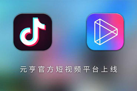 利来老牌国际官网app,利来老牌国际最老牌的网站,来利国际w66官方网站官方短视频平台正式上线